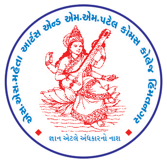 ANCHMT Logo